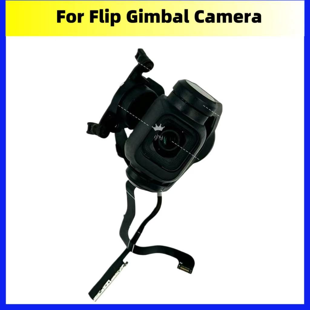 Original Gimbal Camera For FLI - مراجعة Drone Udi Rc وسعره