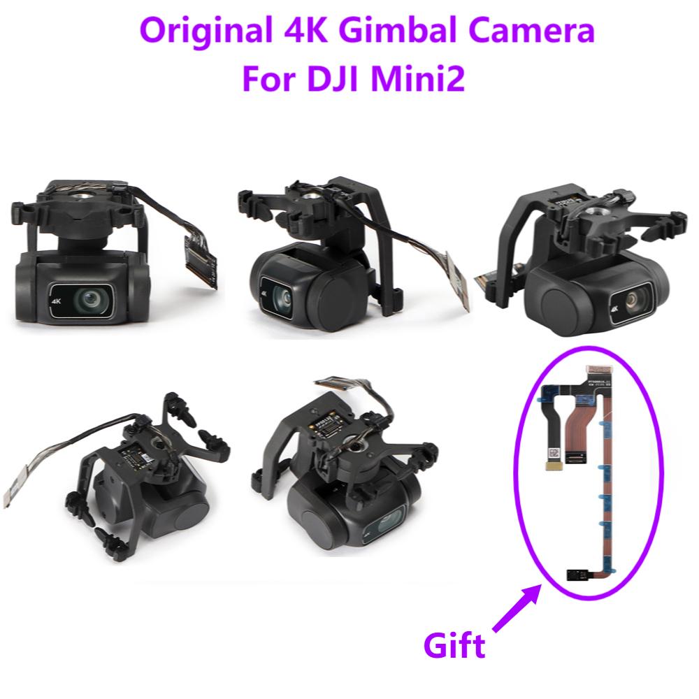New Original 4K Gimbal Camera  - مراجعة Drone Udi Rc وسعره