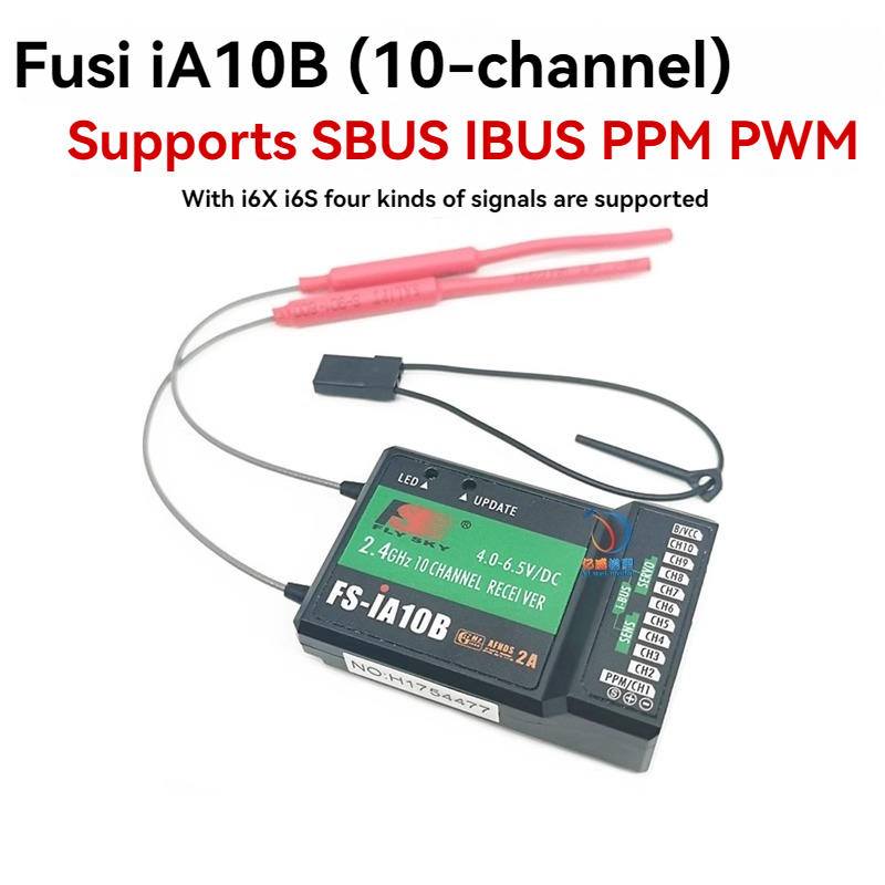 FUSI I6/i6X/i6S Fpv Receiver   - مراجعة Drone Rc Remote وسعره