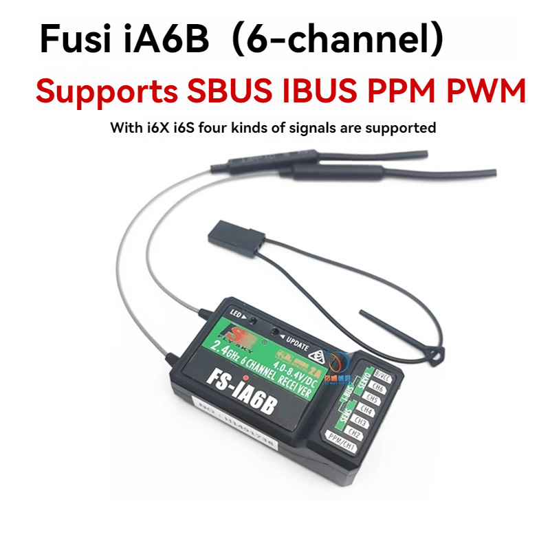 FUSI I6/i6X/i6S Fpv Receiver   - مراجعة Drone Rc Remote وسعره