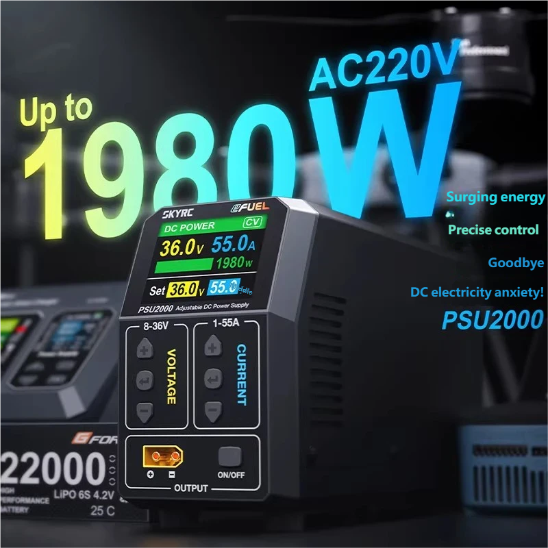 SKYRC PSU2000 1980W Adjustable - مراجعة Drone Rc وسعره