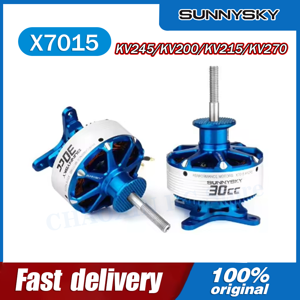 SunnySky X7015-III V3 X7015 30 - مراجعة Drone Rc وسعره