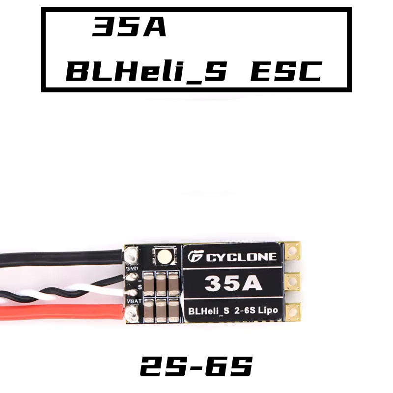 Cyclone 35A BLHeli_S ESC - Hig - مراجعة Drone Rc Remote وسعره