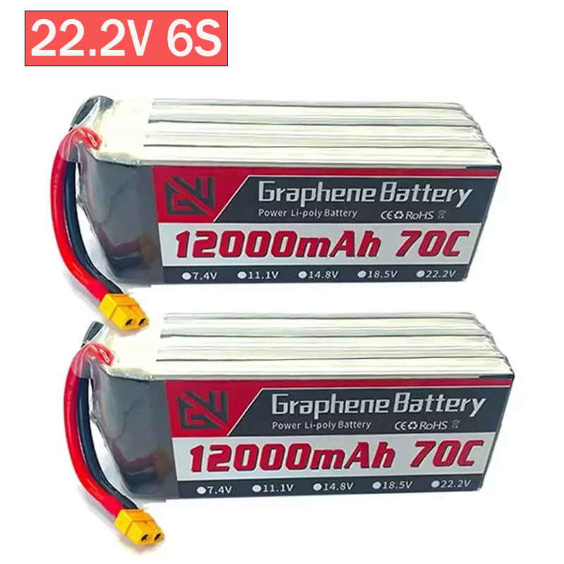 12000mAh 6S 22.2V 70C RC Lipo  - مراجعة Drone Rc Game وسعره