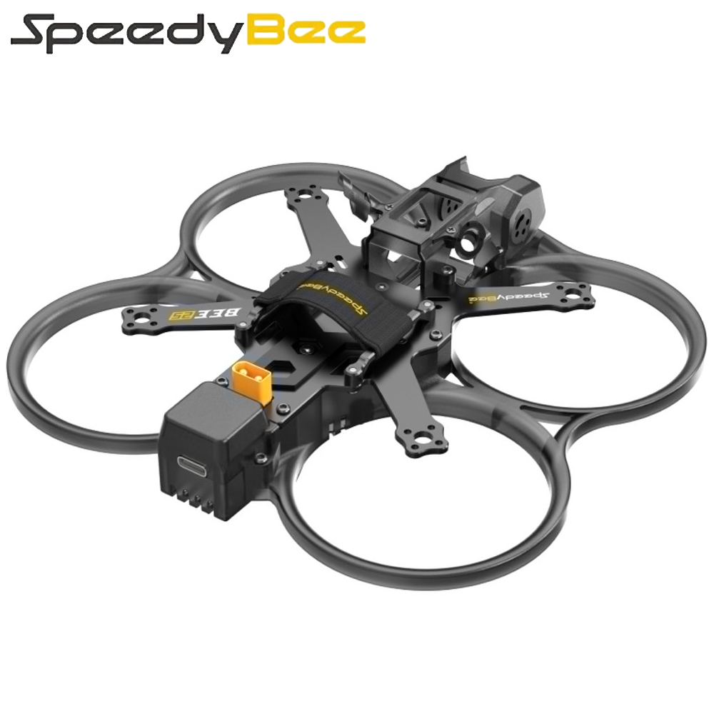 SpeedyBee Bee25 120mm Wheelbas - مراجعة Drone Rc Remote وسعره