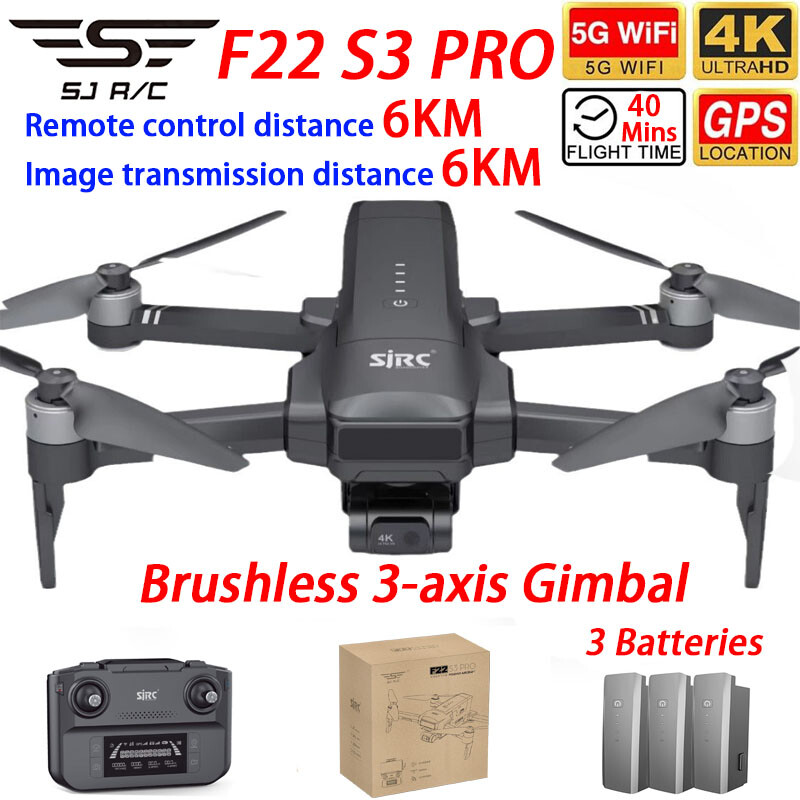 SJRC F22 S3 PRO Drone GPS 6KM  - مراجعة Drone Sjrc وسعره
