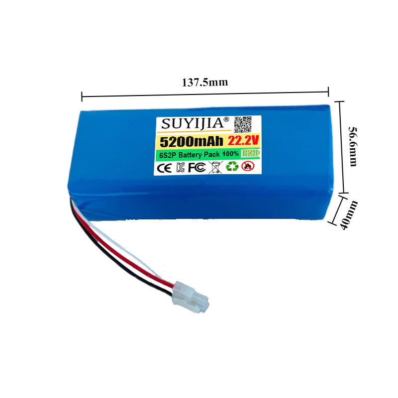 NEW 22.2V 5200mAh 6S2P Li-ion  - مراجعة Drone Rc Game وسعره