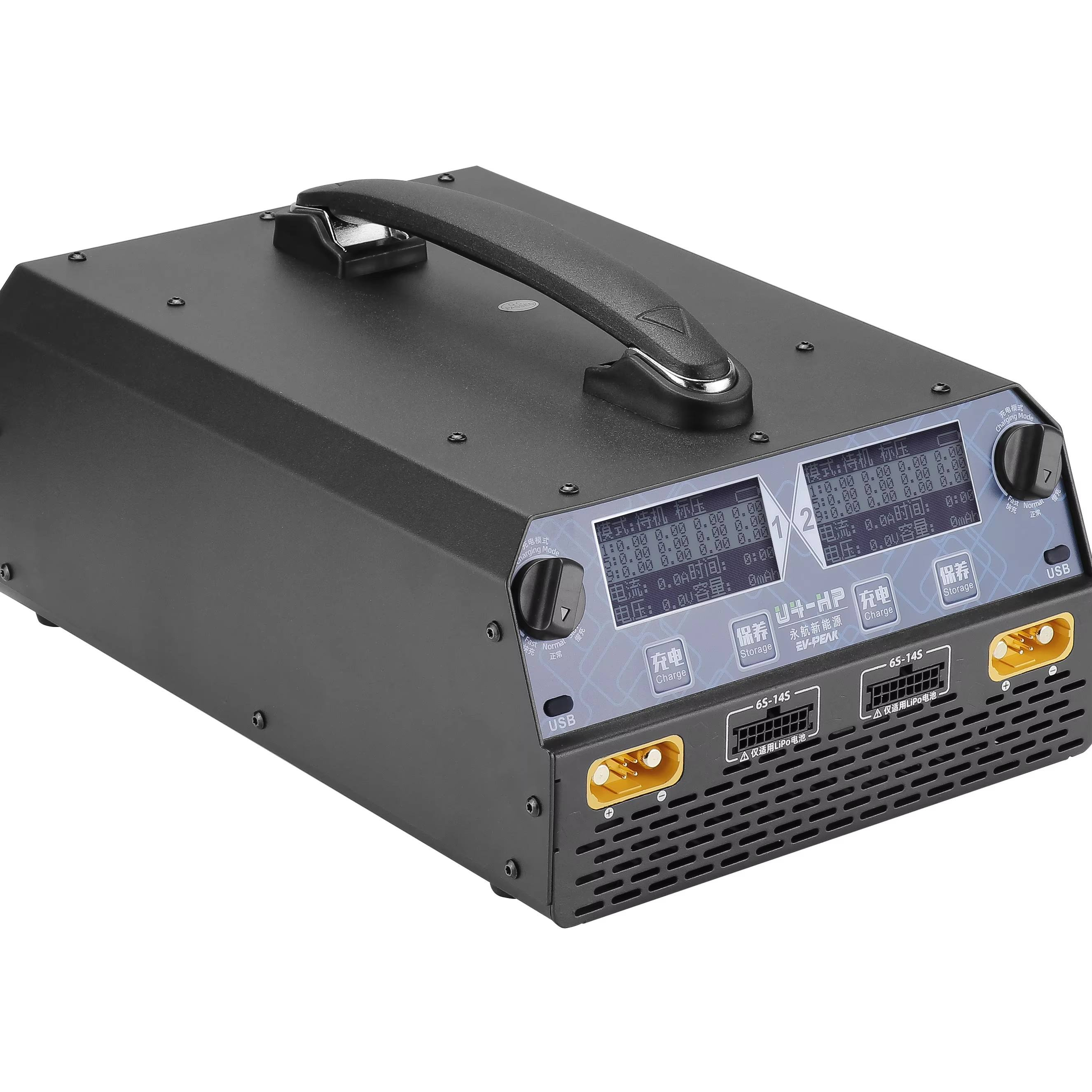 EV-PEAK U4-HP Dual Channel 250 - مراجعة Drone Lipo Battery وسعره