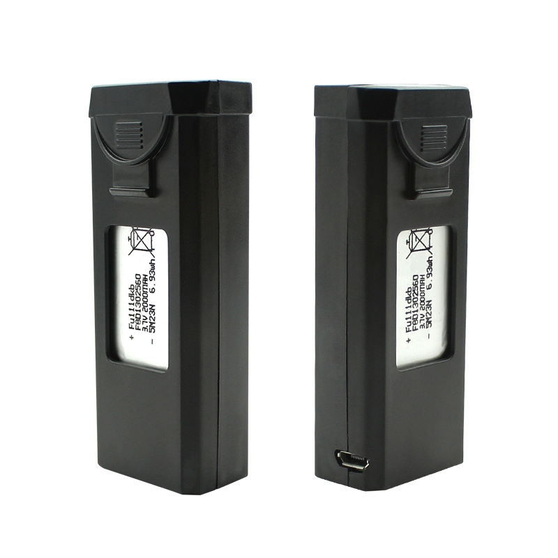 Original S2S Drones Battery 3. - مراجعة Drone Sjrc وسعره