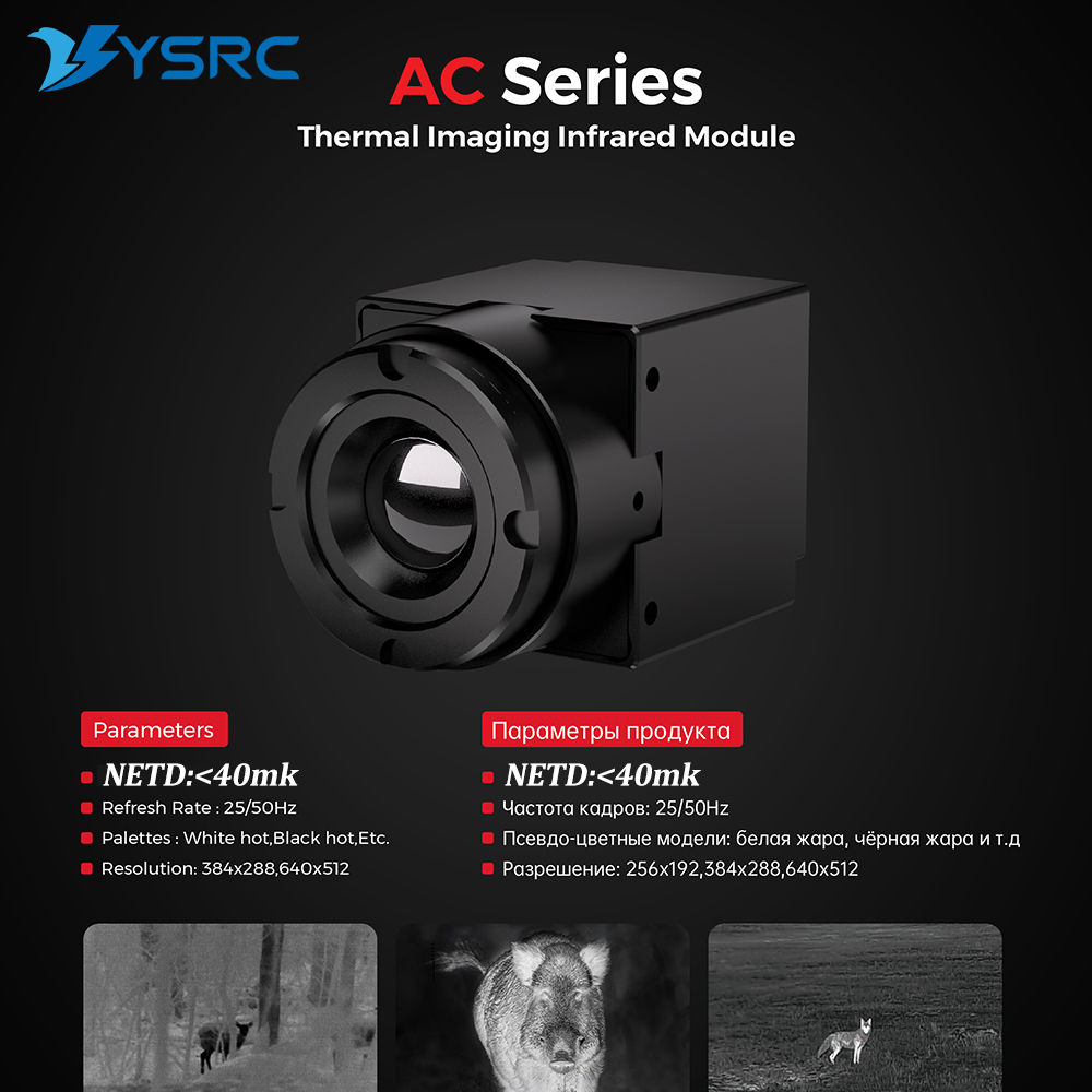 FPV Thermal Imager Camera Modu - مراجعة Drone Rc With Camera وسعره