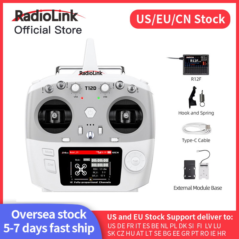 Radiolink T12D ELRS 12 Channel - مراجعة Joystick Rc Drone وسعره