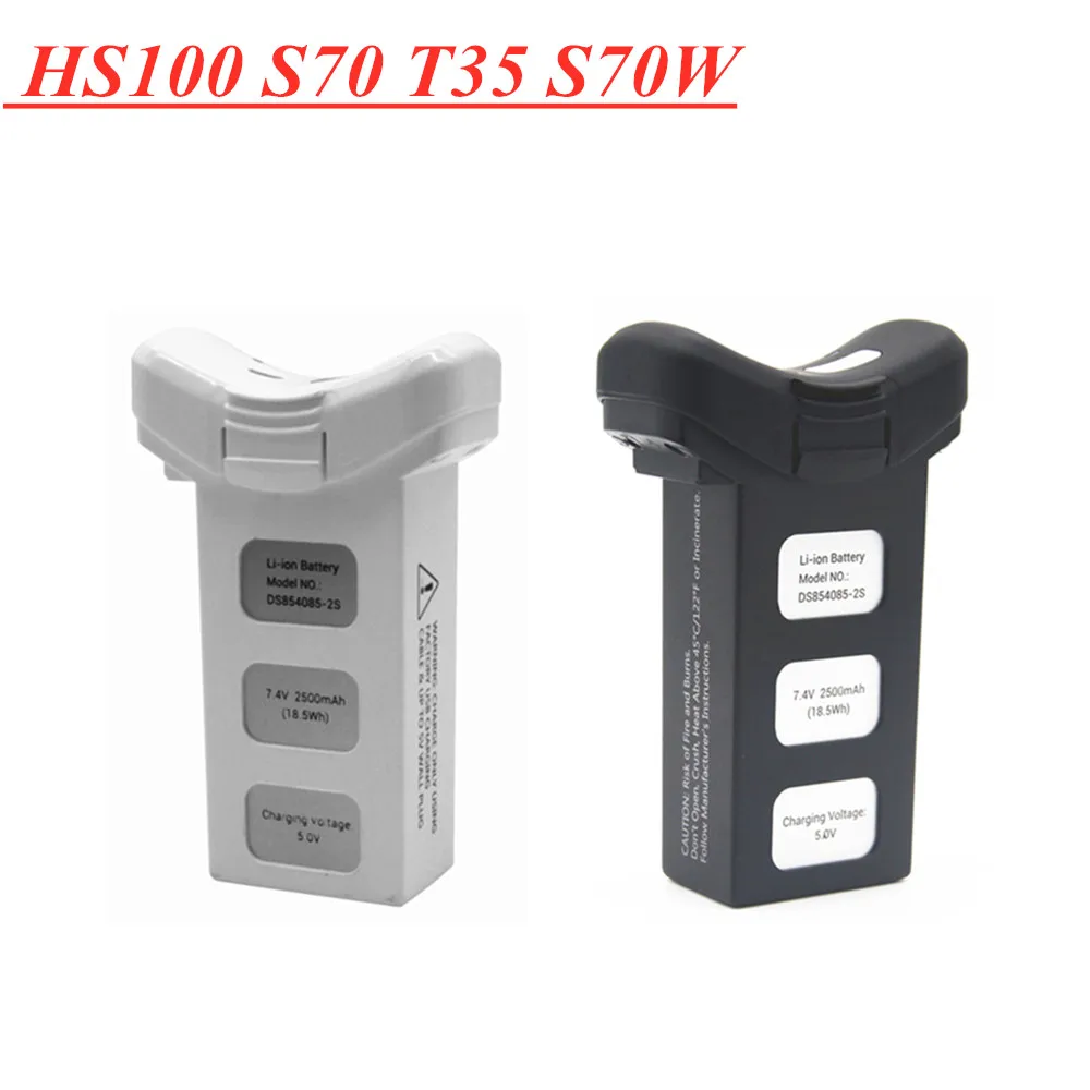 Original 7.4V 2500mAh lipo Bat - مراجعة Drone Sjrc وسعره