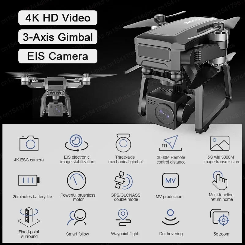SJRC F7 4K PRO Camera Drone GP - مراجعة Drone Sjrc وسعره