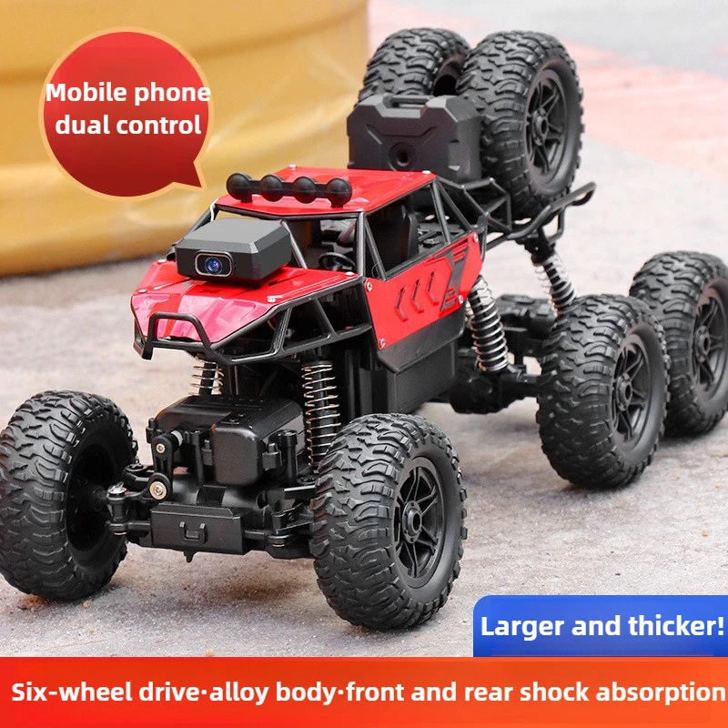 Kawaii Toy Car Gift-Upgrade Al - مراجعة Drone Bike Rc وسعره
