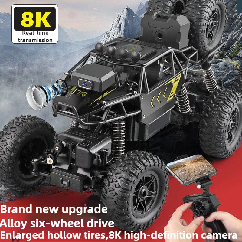 Kawaii Toy Car Gift-Upgrade Al - مراجعة Drone Bike Rc وسعره