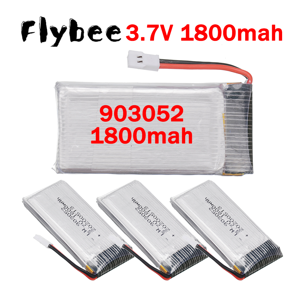 5IN1 Charger 903052 3.7V 1800m - مراجعة Drone Lipo Battery وسعره
