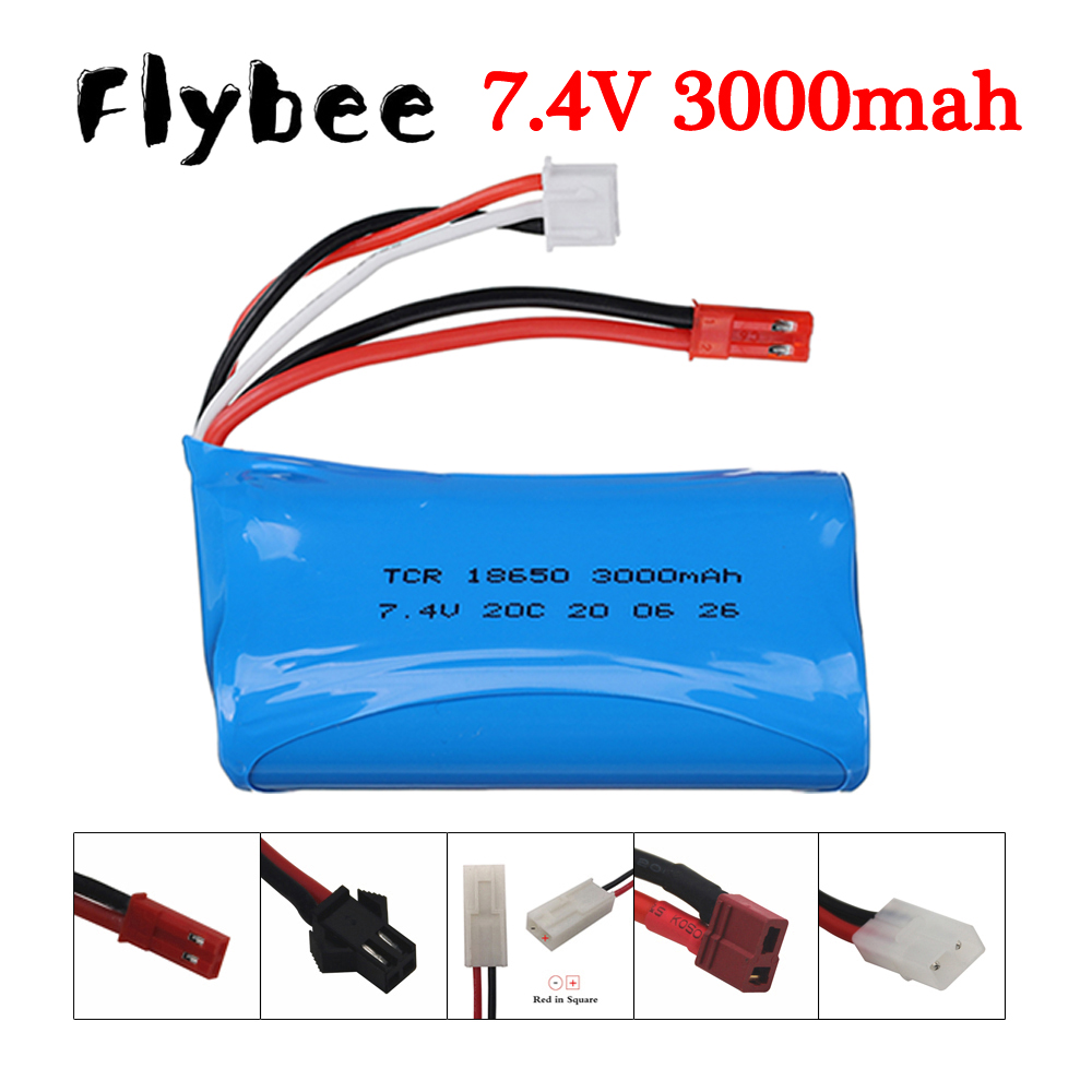 7.4V 3000mAh 18650 Li-ion Bate - مراجعة Drone Lipo Battery وسعره