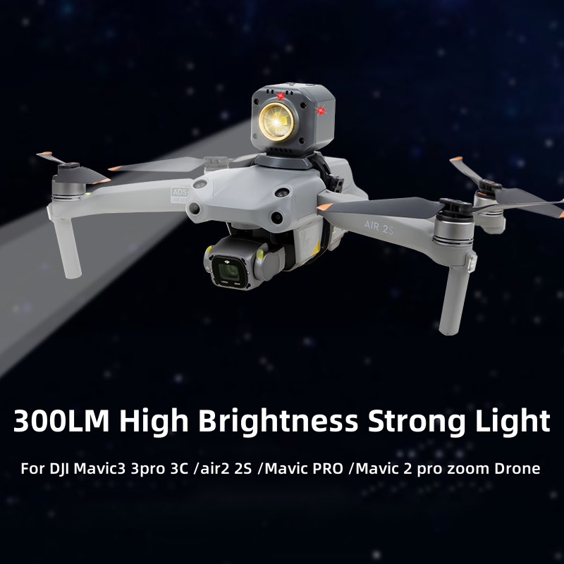 300LM High Brightness Strong L - مراجعة Drone Udi Rc وسعره