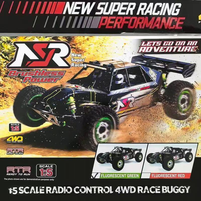 NSR 1/5 Desert Racing Card Sup - مراجعة Drone Bike Rc وسعره