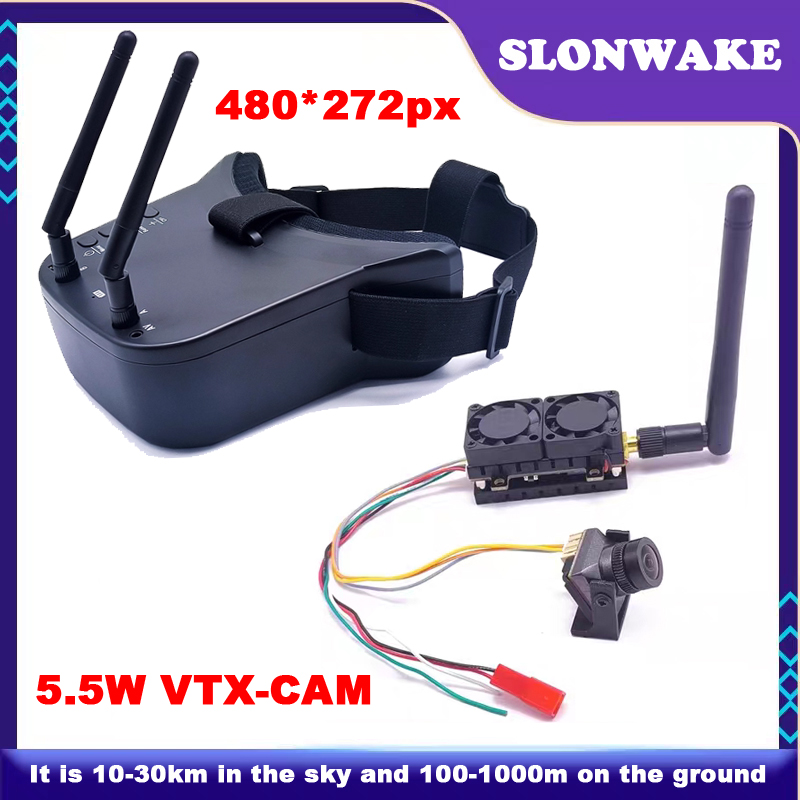 Ready to use 5.8G 48CH FPV VR  - مراجعة Fpv Camera Cmos وسعره