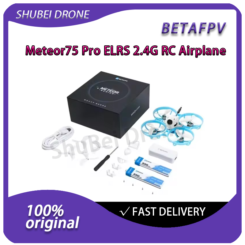 BETAFPV Meteor75 Pro Brushless - مراجعة Fpv Camera Cmos وسعره