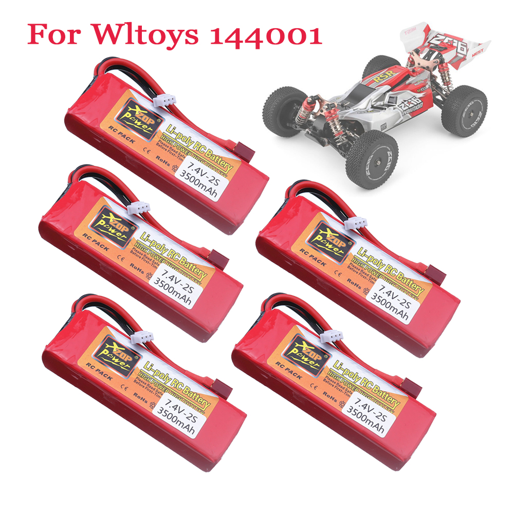 Lipo Battery 2S 7.4V 3500mah R - مراجعة Drone Lipo Battery وسعره