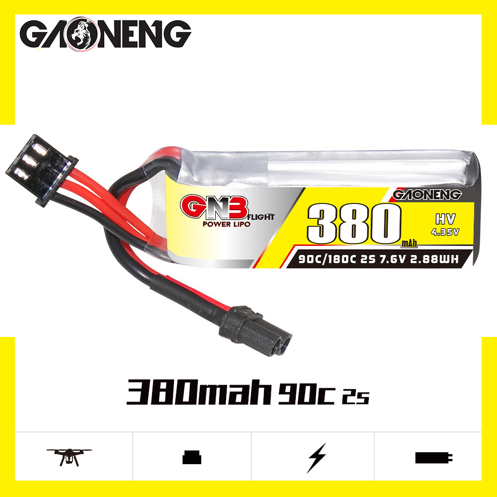 GNB 2S 7.6V 380mAh 90C/180C Li - مراجعة Drone Lipo Battery وسعره