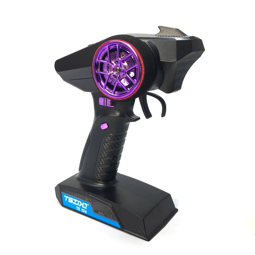 YSIDO YS4 2.4GHz 4CH Radio Sys - مراجعة Joystick Rc Drone وسعره