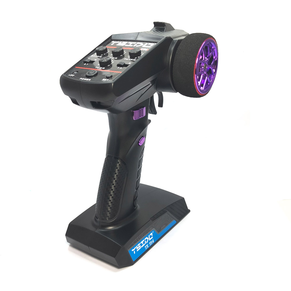 YSIDO YS4 2.4GHz 4CH Radio Sys - مراجعة Joystick Rc Drone وسعره