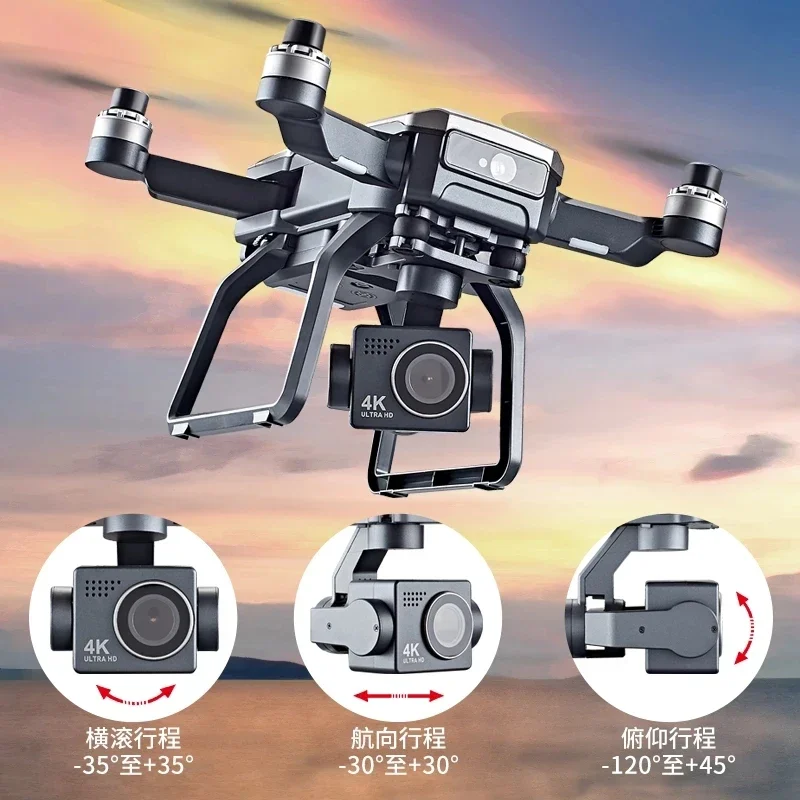 SJRC F7s 4K PRO Drone 4K obsca - مراجعة Drone Sjrc وسعره