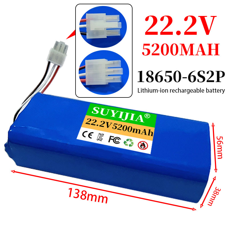 22.2V 18650 battery 5200mAh 6S - مراجعة Drone Rc Game وسعره