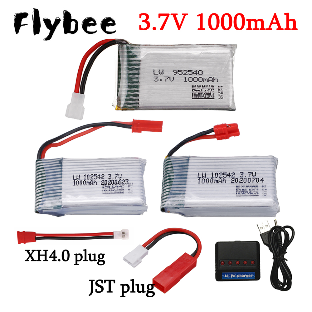 3.7V 1000MAH lipo Drone Batter - مراجعة Drone Lipo Battery وسعره