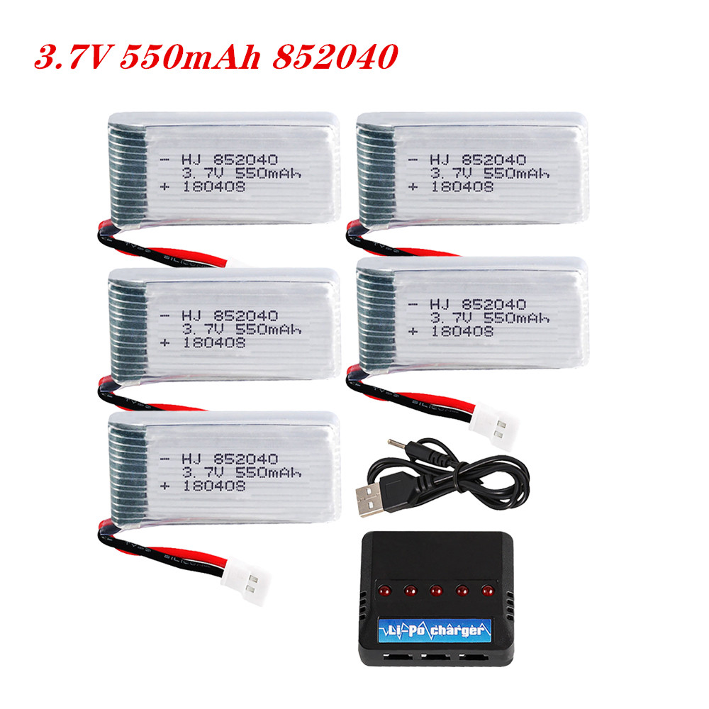 3.7V 550mAh 25C Lipo Battery 8 - مراجعة Drone Lipo Battery وسعره