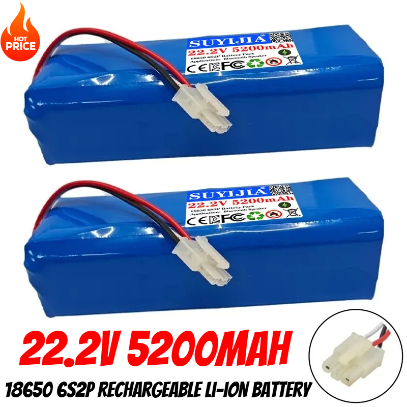 New 18650 Battery 22.2V 5200mA - مراجعة Drone Rc Game وسعره