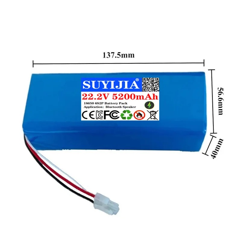New 18650 Battery 22.2V 5200mA - مراجعة Drone Rc Game وسعره