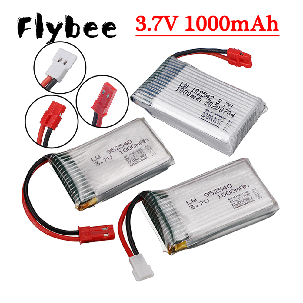 3.7V 1000mah Lipo Battery For  - مراجعة Drone Lipo Battery وسعره