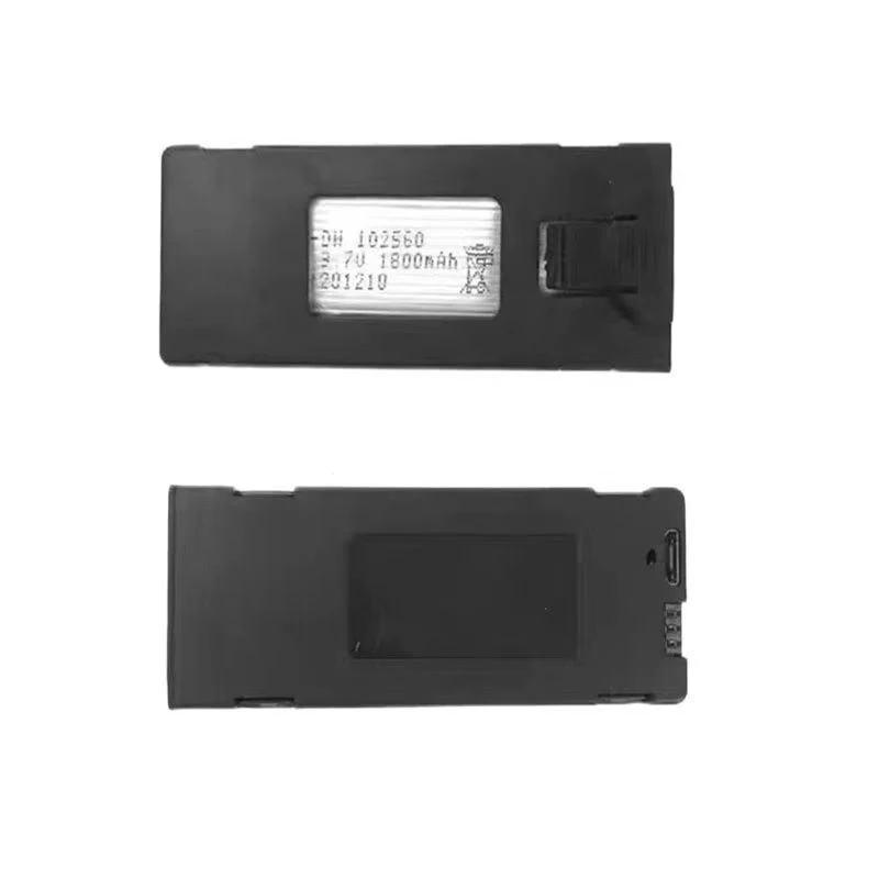 E88 Drone Battery 3.7V 1800mAh - مراجعة Drone Rc Game وسعره