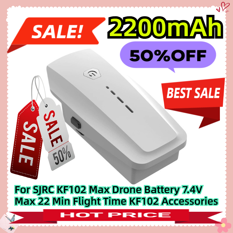 For SJRC KF102 Max Drone Batte - مراجعة Drone Sjrc وسعره