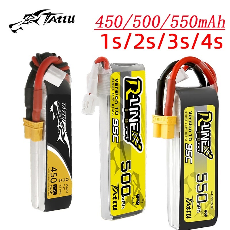 3Pcs NEW TATTU 450/500/550mAh  - مراجعة Drone Lipo Battery وسعره