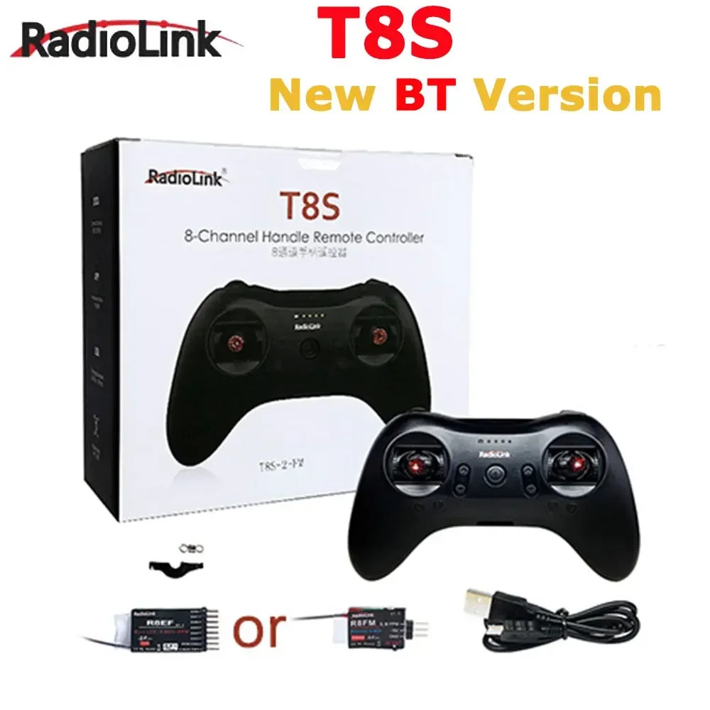Radiolink T8S 2.4G 8 Channel R - مراجعة Drone Rc Game وسعره