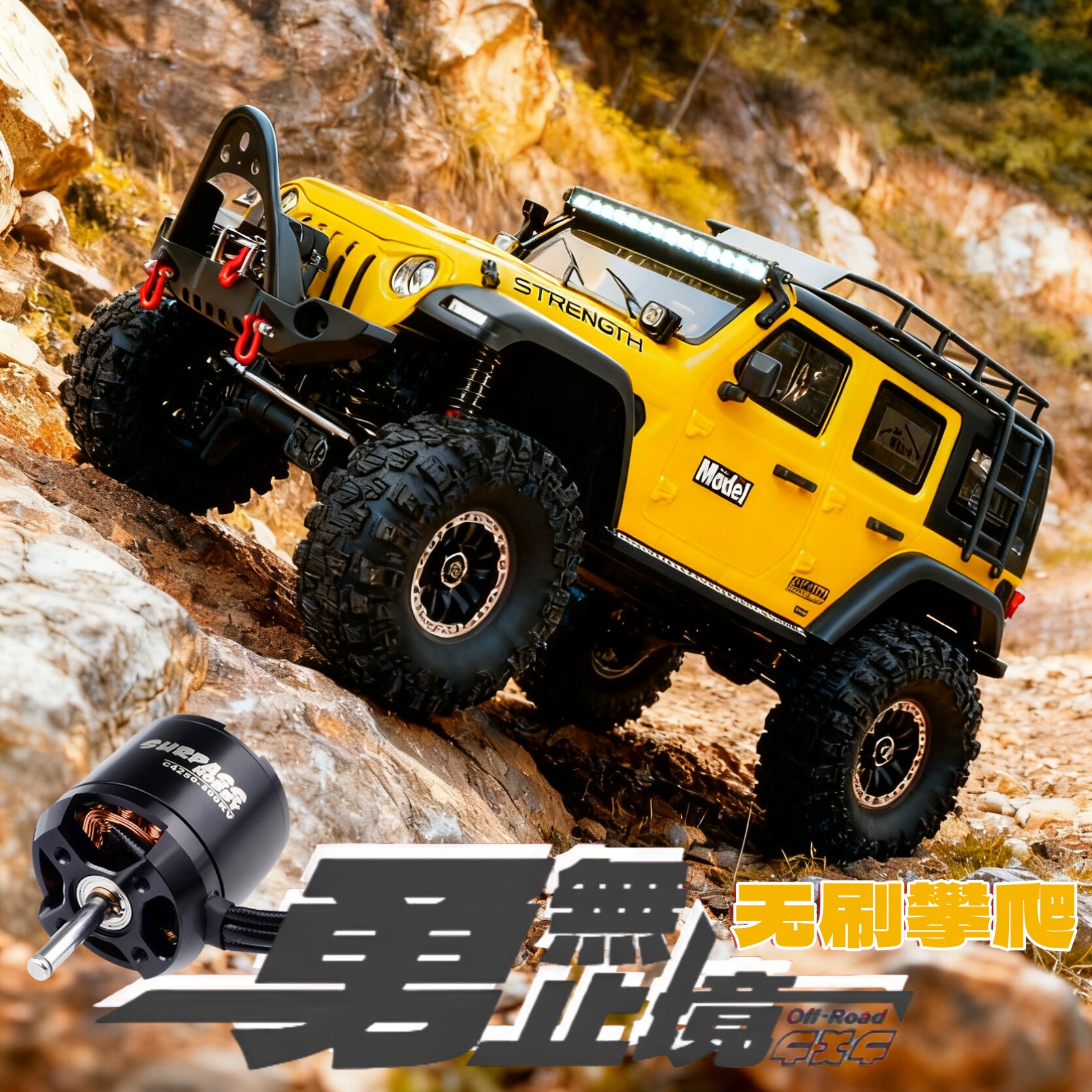New 104006 Pro Brushless Large - مراجعة Drone Bike Rc وسعره