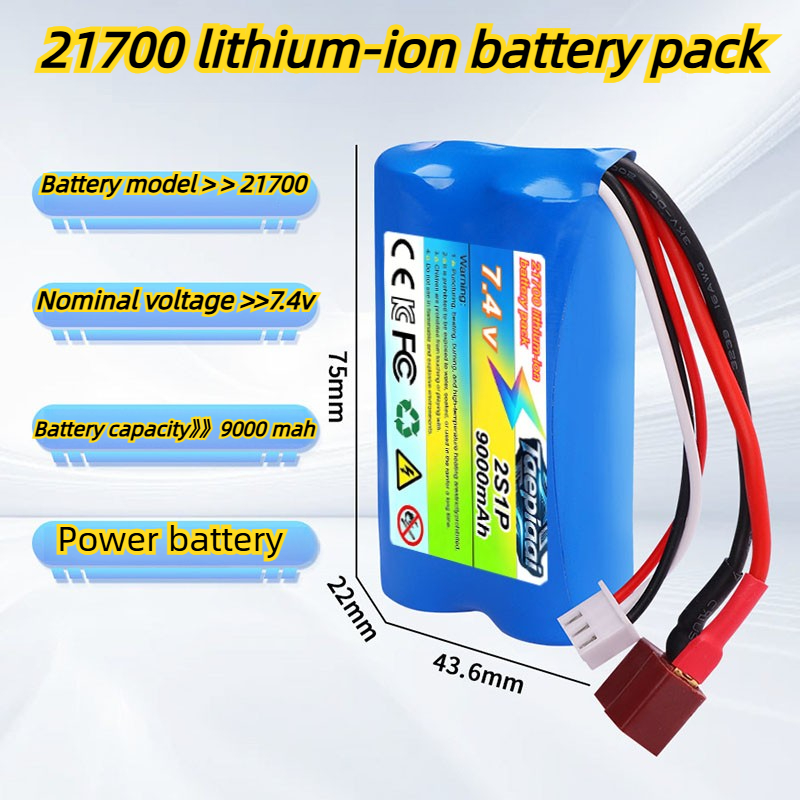 7.4V 9000mAh 21700 2S1P Lithiu - مراجعة Drone Rc Game وسعره