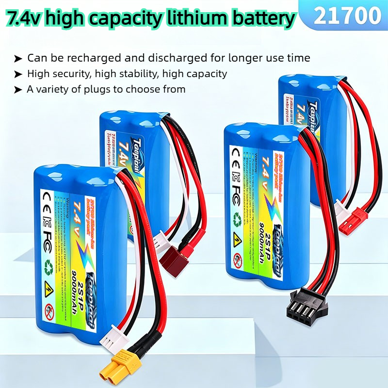 7.4V 9000mAh 21700 2S1P Lithiu - مراجعة Drone Rc Game وسعره