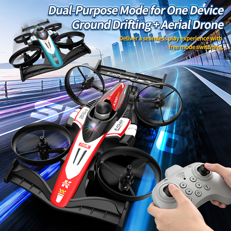 Mini RC Flying Car Transformab - مراجعة Joystick Rc Drone وسعره