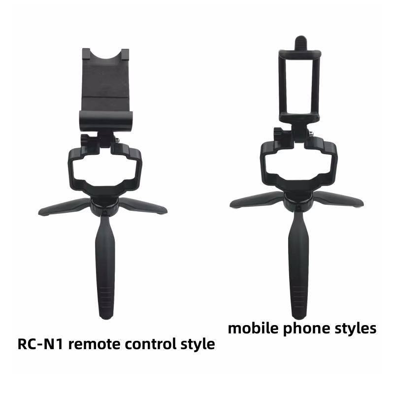 Handheld Tripod Mount RC-N1 Re - مراجعة Drone Dji Rc N1 وسعره