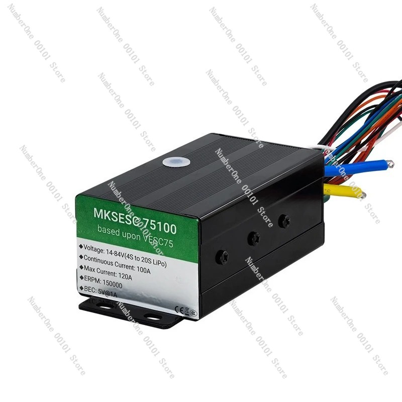 75V 100A ESC for Model Aircraf - مراجعة Drone Bike Rc وسعره
