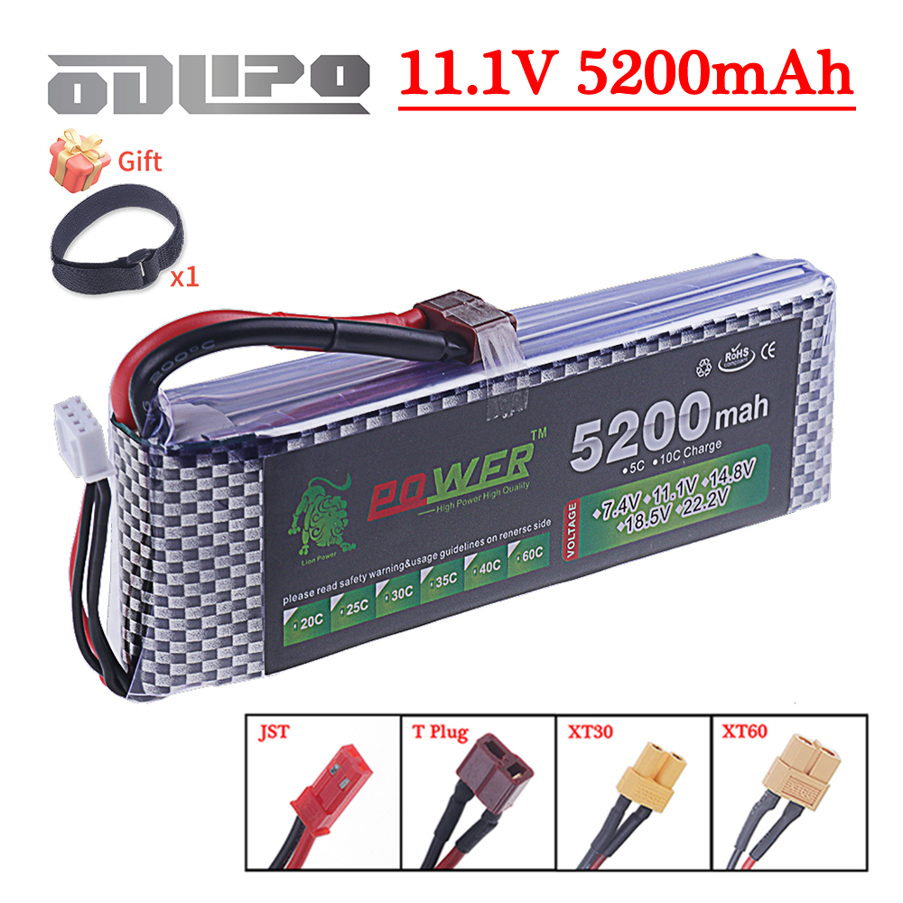 3S Lipo Battery 11.1V 5200mah  - مراجعة Drone Lipo Battery وسعره
