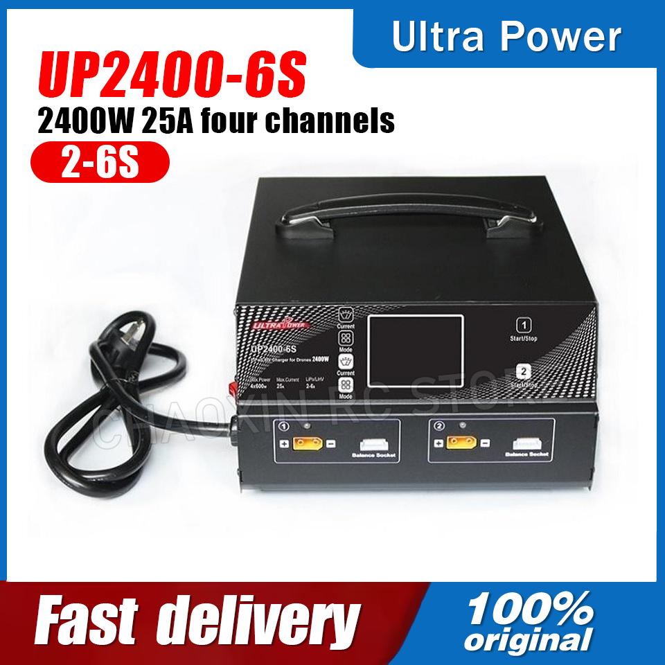 ULTRA POWER UP2400-6S 2400W 25 - مراجعة Drone Lipo Battery وسعره