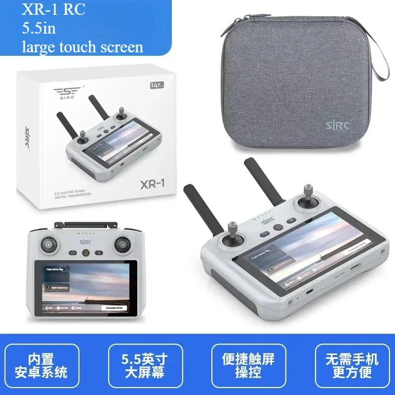 SJRC F22 S2 PRO+ Drone F22 S3  - مراجعة Drone Sjrc وسعره